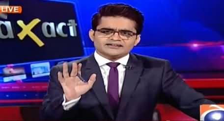 Aaj Shahzaib Khanzada Ke Saath (AXACT Involved in Fake Degrees Business?) – 18th May 2015