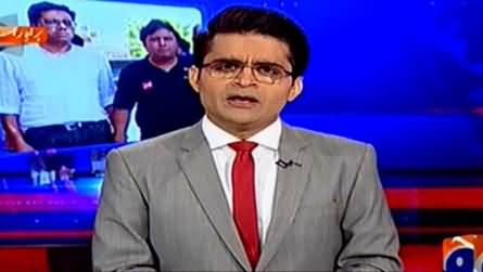 Aaj Shahzaib Khanzada Ke Saath (Axact Scandal, Shoaib Sheikh Arrested) – 27th May 2015