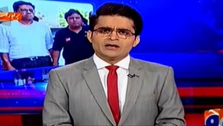 Aaj Shahzaib Khanzada Ke Saath (Axact Scandal, Shoaib Sheikh Arrested) – 27th May 2015