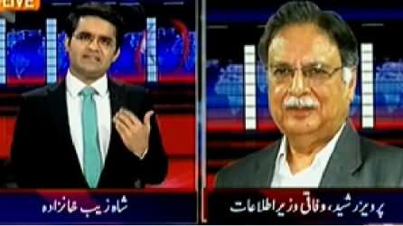 Aaj Shahzaib Khanzada Ke Saath (Ayaz Sadiq Resign Kare - Imran Khan) - 12th January 2015