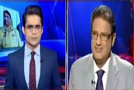 Aaj Shahzaib Khanzada Ke Saath (Bajwa Doctrine) – 28th March 2018