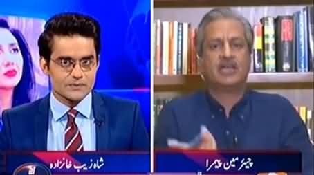 Aaj Shahzaib Khanzada Ke Saath (Ban on Indian Contents) - 21st October 2016