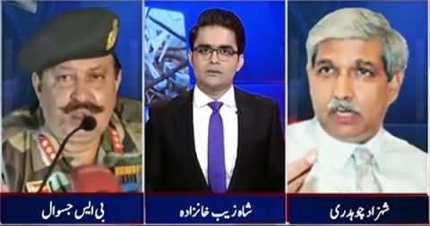 Aaj Shahzaib Khanzada Ke Saath (Bharat Apne Gareban Mein Jhanke) – 27th July 2015