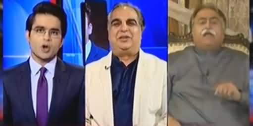 Aaj Shahzaib Khanzada Ke Saath (Bilawal Ke Teer) - 4th November 2016