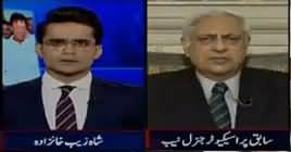 Aaj Shahzaib Khanzada Ke Saath (Chairman NAB Proving Right) – 25th June 2019