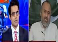 Aaj Shahzaib Khanzada Ke Saath (China Cutting Ka Master Kuan?) – 10th March 2016