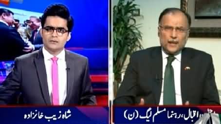 Aaj Shahzaib Khanzada Ke Saath (Chinese President Visit) – 20th April 2015