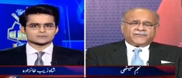 Aaj Shahzaib Khanzada Ke Saath (Corruption in PSL) - 14th February 2017