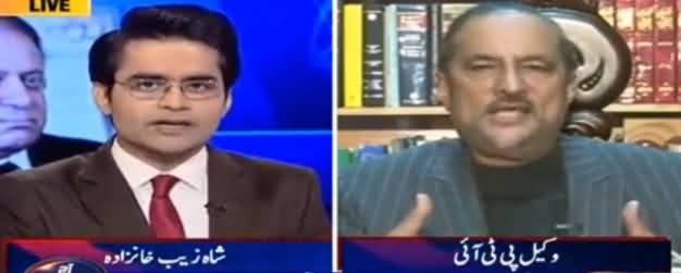 Aaj Shahzaib Khanzada Ke Saath (Court's Question From Sharif Family) - 6th December 2016