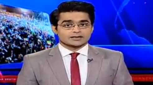 Aaj Shahzaib Khanzada Ke Saath (Discussion on Different Issues) - 6th September 2016