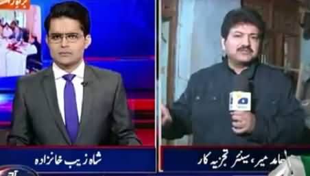 Aaj Shahzaib Khanzada Ke Saath (Earthquake: A Test For Govt) – 27th October 2015