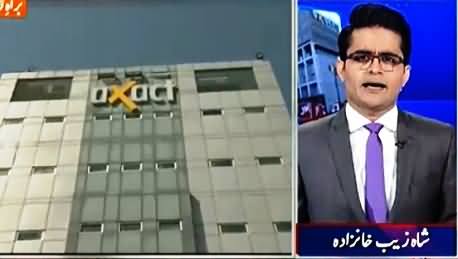 Aaj Shahzaib Khanzada Ke Saath (FIA Raids Axact Offices) – 19th May 2015