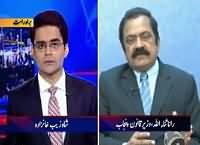 Aaj Shahzaib Khanzada Ke Saath (Govt Helpless) – 28th March 2016