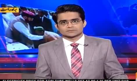 Aaj Shahzaib Khanzada Ke Saath (Hamid Saeed Kazmi Ko Saza) – 3rd June 2016