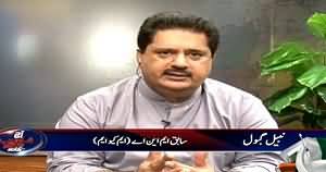 Aaj Shahzaib Khanzada Ke Saath (How Nabil Gabol Won From NA-246) – 9th April 2015