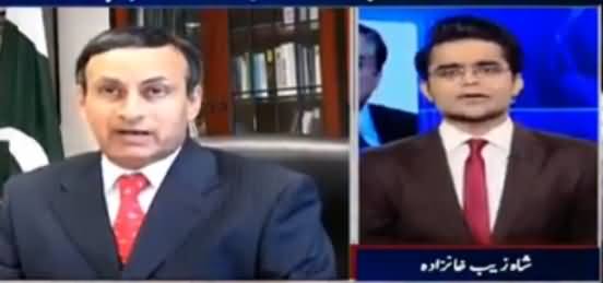 Aaj Shahzaib Khanzada Ke Saath (Hussain Haqqani's Allegations) - 15th March 2017