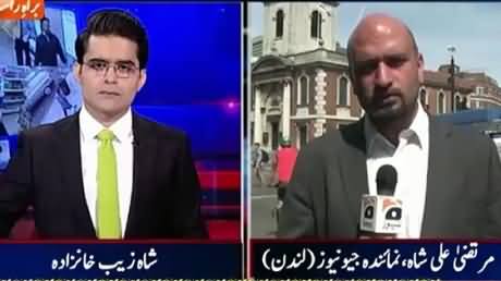 Aaj Shahzaib Khanzada Ke Saath (Imran Farooq Murder Case Going To Be Resolved) – 18th June 2015