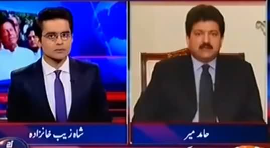 Aaj Shahzaib Khanzada Ke Saath (Imran Khan Ke Mutalbat) - 17th October 2016