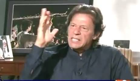 Aaj Shahzaib Khanzada Ke Saath (Imran Khan Special Interview) – 25th August 2015