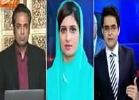 Aaj Shahzaib Khanzada Ke Saath (Iran Vs Saudia) – 6th January 2016