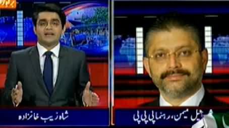 Aaj Shahzaib Khanzada Ke Saath (Issue of Karachi's Water) - 13th January 2015