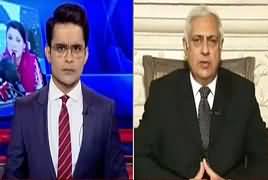 Aaj Shahzaib Khanzada Ke Saath (Judge Video Case Judgement) – 23rd August 2019