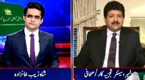 Aaj Shahzaib Khanzada Ke Saath (Judicial Commission Started Its Work) – 15th April 2015