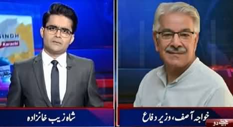 Aaj Shahzaib Khanzada Ke Saath (Karachi Incident & APC) – 13th May 2015