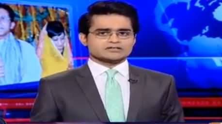 Aaj Shahzaib Khanzada Ke Saath (Karachi Issues, Census) - 1st December 2016