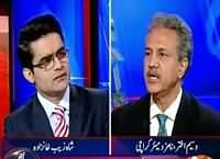 Aaj Shahzaib Khanzada Ke Saath (Karachi Ka Mayor) – 21st December 2015