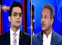 Aaj Shahzaib Khanzada Ke Saath (Karachi Wants Change) – 7th December 2015