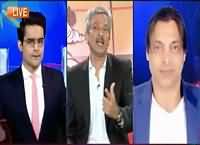 Aaj Shahzaib Khanzada Ke Saath (Kaun Jeete Ga PSL Final?) – 23rd February 2016