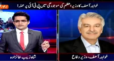 Aaj Shahzaib Khanzada Ke Saath (Khawaja Asif Criticism on PTI in Assembly) – 6th April 2015