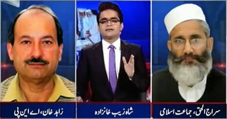 Aaj Shahzaib Khanzada Ke Saath (KPK Election, JI Jeet Gai) – 7th May 2015