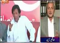 Aaj Shahzaib Khanzada Ke Saath (Kya PMLN Bhaag Gai) – 29th September 2015