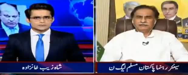 Aaj Shahzaib Khanzada Ke Saath (Lahore Mein Hulchul) – 12th July 2018