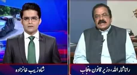 Aaj Shahzaib Khanzada Ke Saath (LeJ Chief Malik Ishaq Killed) – 29th July 2015