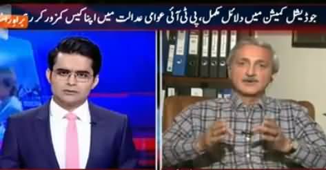 Aaj Shahzaib Khanzada Ke Saath (Many PPP Leaders Join PTI) – 1st July 2015