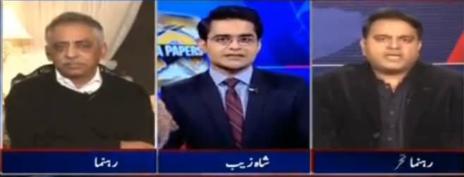 Aaj Shahzaib Khanzada Ke Saath (Maryam Nawaz & London Flats) - 25th January 2017