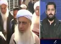 Aaj Shahzaib Khanzada Ke Saath (Maulana Abdul Aziz Issue) – 3rd February 2016