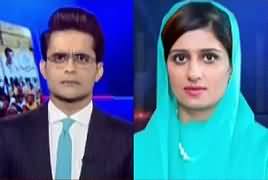 Aaj Shahzaib Khanzada Ke Saath (Modi Ki Jeet) – 23rd May 2019