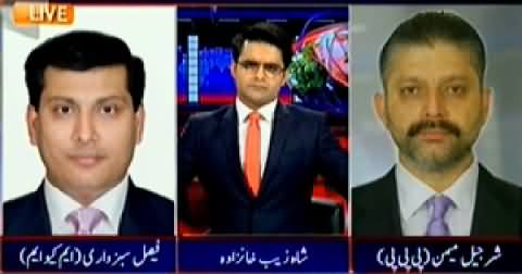 Aaj Shahzaib Khanzada Ke Saath (MQM Ka Kal Strike Ka Elan) - 28th January 2015