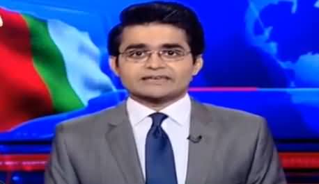 Aaj Shahzaib Khanzada Ke Saath (MQM Ka Sakht Paigham) - 5th December 2016