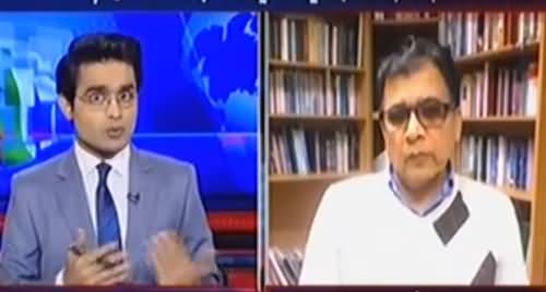 Aaj Shahzaib Khanzada Ke Saath (MQM London, Panama Case) - 9th December 2016