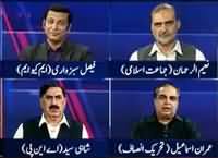 Aaj Shahzaib Khanzada Ke Saath (MQM Vs Other Parties) – 4th December 2015