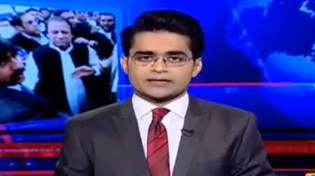 Aaj Shahzaib Khanzada Ke Saath (Musharraf Ki Deal Ki Koshish) - 21st March 2017