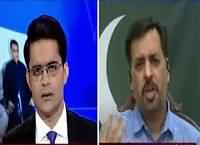 Aaj Shahzaib Khanzada Ke Saath (Mustafa Kamal Vs MQM) – 17th March 2016