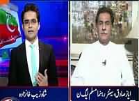 Aaj Shahzaib Khanzada Ke Saath (NA-122) – 22nd September 2015