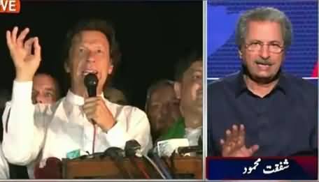 Aaj Shahzaib Khanzada Ke Saath (NA-122, 3 PTI Candidates Also on Stay) – 24th August 2015