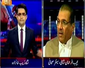 Aaj Shahzaib Khanzada Ke Saath (NA-122 Rigging Allegations) - 4th February 2015